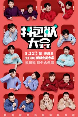 重庆网站优化哪家专业好